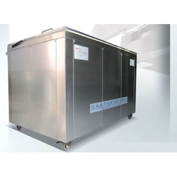 Industrial Ultrasonic Cleaner (BK-12000)